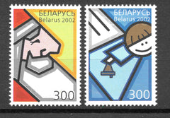 #457-458 Belarus - Christmas and New Year's Day (MNH)