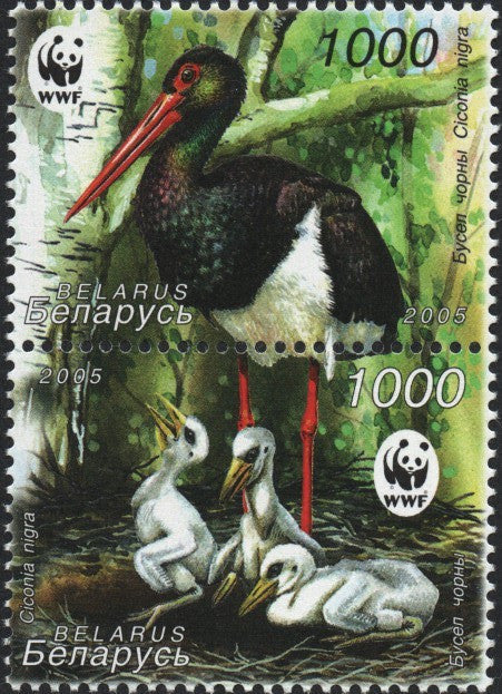 #561 Belarus - Worldwide Fund for Nature (WWF), Vert. Pair (MNH)