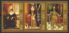 #630 Belarus - Portraits by Unknown Artists in National Museum, Strip of 3 (MNH)