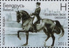 #775-777 Belarus - Equestrian Sports, Set of 3 (MNH)