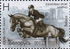 #775-777 Belarus - Equestrian Sports, Set of 3 (MNH)