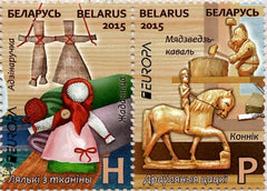 #937 Belarus - 2015 Europa: Old Toys, Pair (MNH)