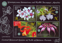 #973a Belarus - Orchids S/S (MNH)