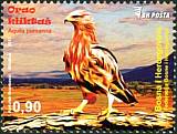 #779 Bosnia (Muslim) - Fauna: Birds (MNH)