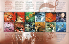 #471 Bosnia - 2004 Zodiac Signs, Sheet of 12 (MNH)