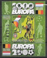 #116 Bosnia (Serb) - European Soccer Championships S/S (MNH)