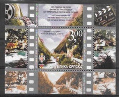 #193 Bosnia (Serb) - Showing of First Film in Bosnia, Cent. S/S (MNH)