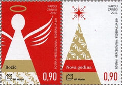 #365 Bosnia (Croat) - 2017 Christmas, Pair (MNH)