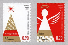 #366-367 Bosnia (Croat) - 2017 Christmas, Set of 2 (Self-Adhesive) (MNH)