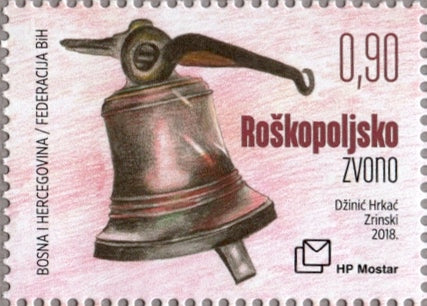 #373 Bosnia (Croat) - Church Bell, Rosko Polje (MNH)