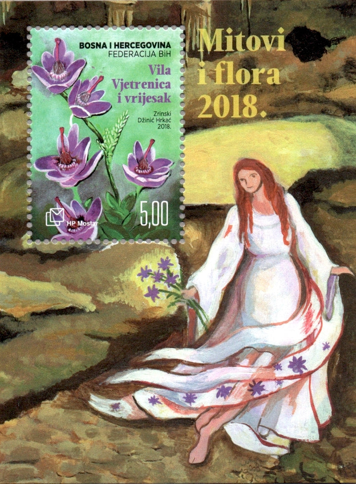 #375 Bosnia (Croat) - Myths of Heather Flowers and Fairy Vjetrenica S/S (MNH)