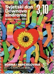#370 Bosnia (Croat) - World Down Syndrome Day (MNH)