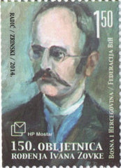 #305 Bosnia (Croat) - Ivan Zovko, Writer and Folklorist (MNH)