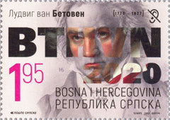 #632 Bosnia (Serb) - Ludwig van Beethoven (MNH)
