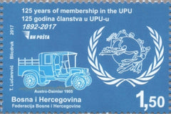#782 Bosnia (Muslim) - UPU Membership, 125th Anniv. (MNH)