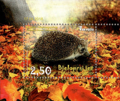 #798 Bosnia (Muslim) - Fauna: Hedgehog S/S (MNH)