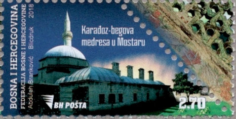 #800 Bosnia (Muslim) - Karadoz Bey Mosque and Madrasa (MNH)