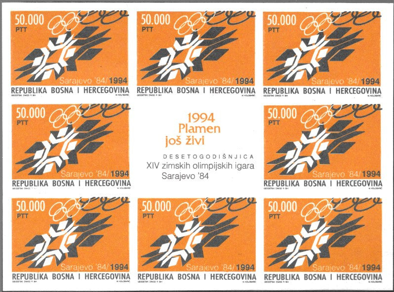 #207 Bosnia (Muslim) - 1984 Winter Olympic Games, Sarajevo, 10th Anniv. M/S (MNH)