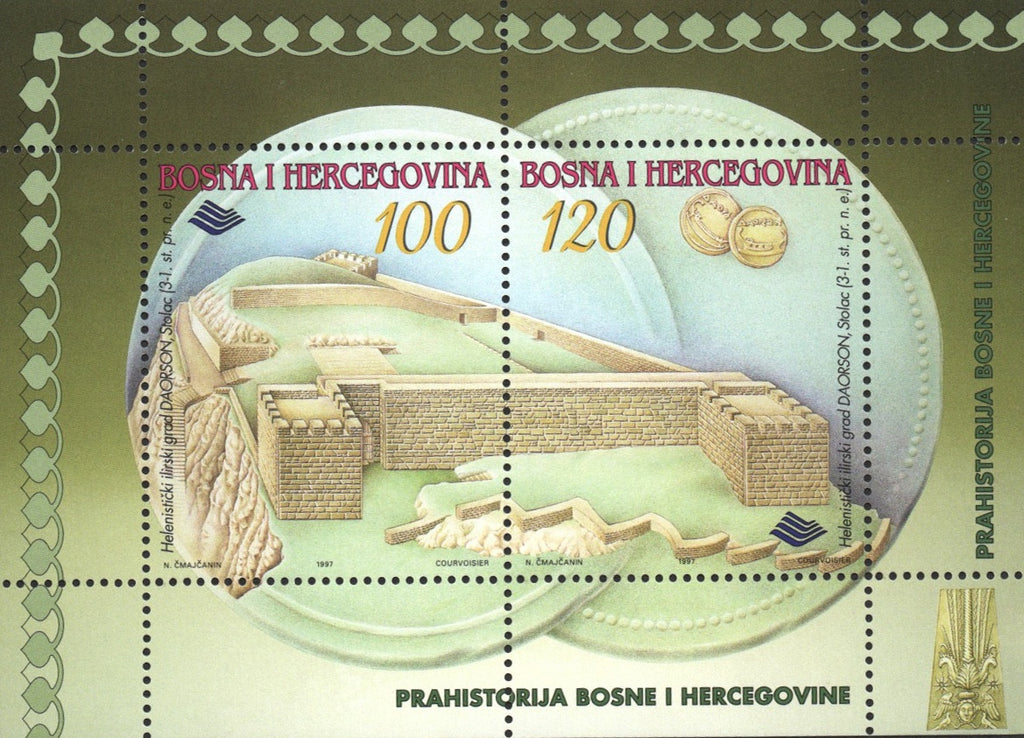 #264 Bosnia (Muslim) - Archaeological Finds S/S (MNH)