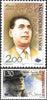 #286-287 Bosnia (Muslim) - Famous Men (MNH)