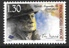 #286-287 Bosnia (Muslim) - Famous Men (MNH)