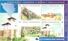 #298 Bosnia (Muslim) - Fortified Towns, Complete Booklet (MNH)