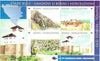 #298 Bosnia (Muslim) - Fortified Towns, Complete Booklet (MNH)
