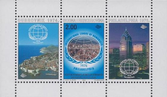 #304 Bosnia (Muslim) - World Congress of Intl. League of Humanists S/S (MNH)