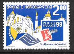 #332 Bosnia (Muslim) - Philex France '99 (MNH)