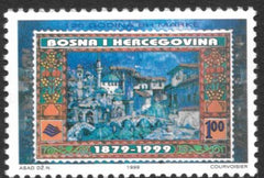 #334 Bosnia (Muslim) - Bosnia & Herzegovina Postage Stamps, 120th Anniv. (MNH)