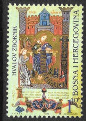 #345 Bosnia (Muslim) - Hvalov Zbornik, Book in Glagolitic Text (MNH)