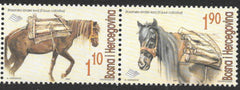 #383 Bosnia (Muslim) - Animals, Pair (MNH)