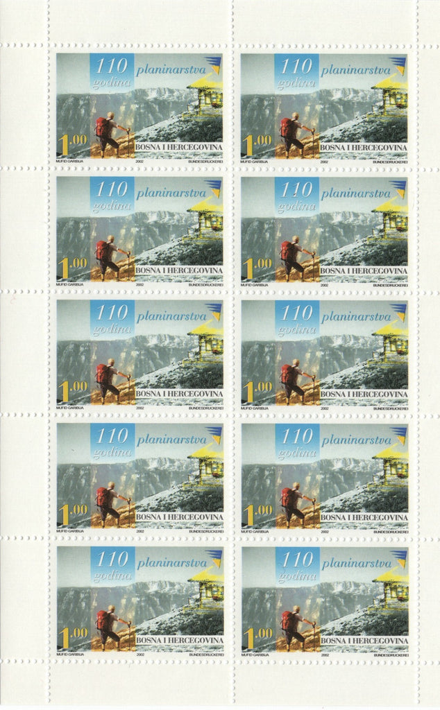 #421 Bosnia (Muslim) - Mountaineering, Cent. M/S (MNH)