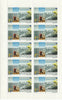 #421 Bosnia (Muslim) - Mountaineering, Cent. M/S (MNH)