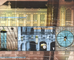 #452 Bosnia (Muslim) - Sarajevo Post Office, by Josip Vancas, 90th Anniv. S/S (MNH)