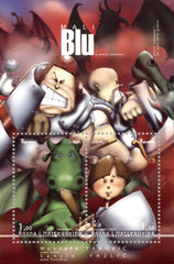#668c Bosnia (Muslim) - 2010 Europa: Children's Books S/S (MNH)