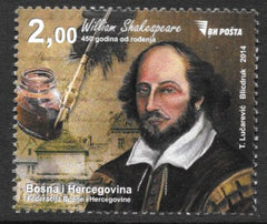 #711 Bosnia (Muslim) - William Shakespeare, Single (MNH)