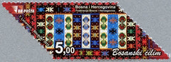 #755 Bosnia (Muslim) - Rug Design (MNH)