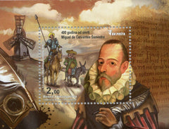 #761 Bosnia (Muslim) - Miguel de Cervantes S/S (MNH)