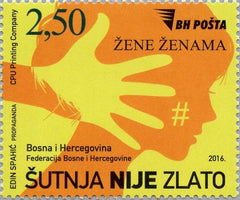 #771 Bosnia (Muslim) - Campaign Against Domestic Violence (MNH)