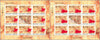 Bosnia (Serb) - 2020 Europa: Ancient Postal Routes, 2 M/S (MNH)