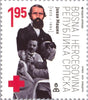 Bosnia (Serb) - 2020 Famous People: Jovan Masin and Florence Nightingale, Set of 2 (MNH)