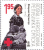 Bosnia (Serb) - 2020 Famous People: Jovan Masin and Florence Nightingale, Set of 2 (MNH)