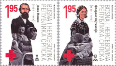 Bosnia (Serb) - 2020 Famous People: Jovan Masin and Florence Nightingale, Set of 2 (MNH)