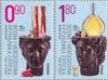 Bosnia (Serb) - 2020 Gastronomy, Set of 2 (MNH)