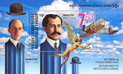 Bosnia (Serb) - 2021 Wright Brothers M/S (MNH)