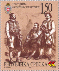 #117 Bosnia (Serb) - Nevesinje Rebellion (MNH)