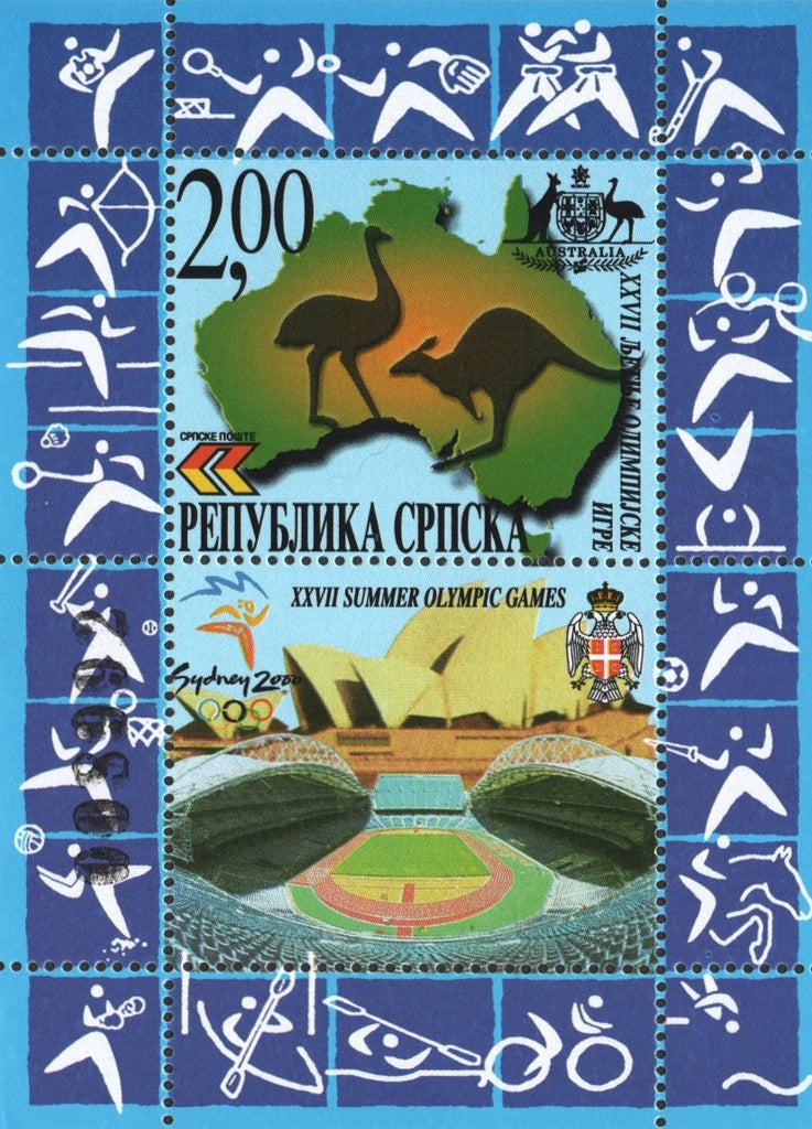 #122 Bosnia (Serb) - 2000 Summer Olympics, Sydney S/S (MNH)