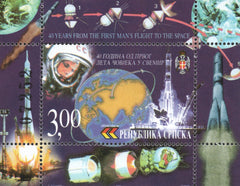 #133 Bosnia (Serb) - Manned Space Flight, 40th Anniv. S/S (MNH)