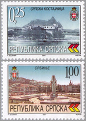 #142-143 Bosnia (Serb) - Kostajnica, Srbinje (MNH)